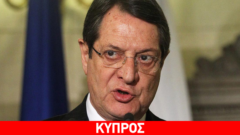 Ικανοποίηση Αναστασιάδη για το αποτέλεσμα των επαφών του στις Βρυξέλλες