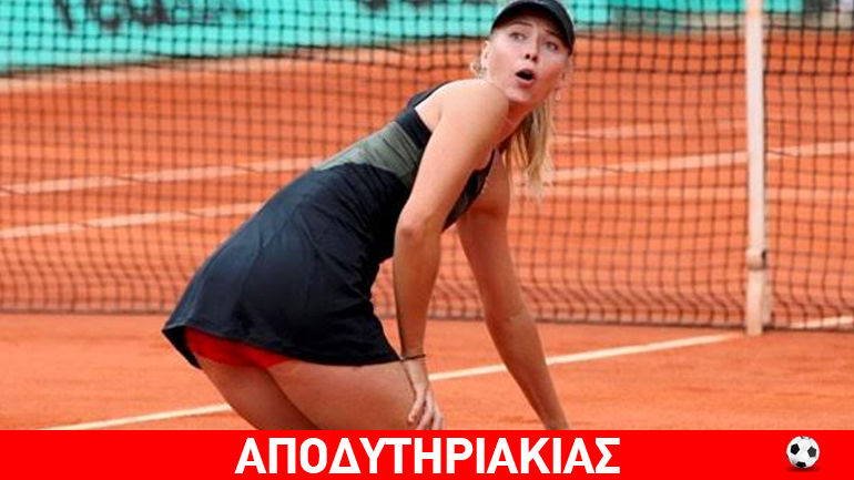 Ντοπέ η γκομενάρα Σαράποβα και με viagra για γυναίκες;