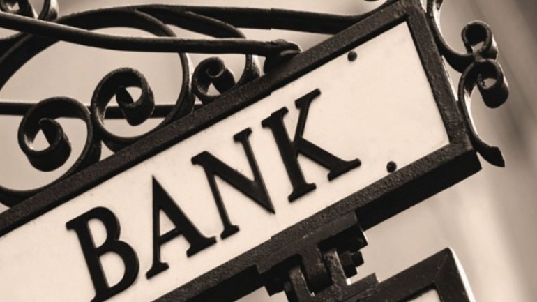 Διάταξη για τη διαφάνεια στη διαφημιστική δαπάνη των τραπεζών