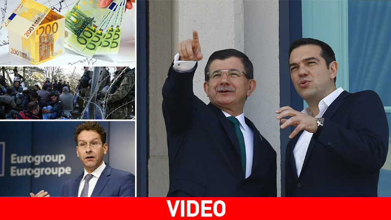 Τα νέα της ημέρας στο δελτίο ειδήσεων του zougla.gr