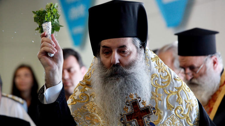 Τους χώρους φιλοξενίας προσφύγων θα επισκεφθεί ο Σεβασμιώτατος Μητροπολίτης Πειραιώς