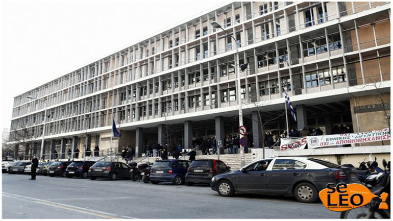 Ποινική δίωξη σε βάρος έξι ατόμων που «πουλούσαν» επιδοτήσεις στη Θεσσαλονίκη