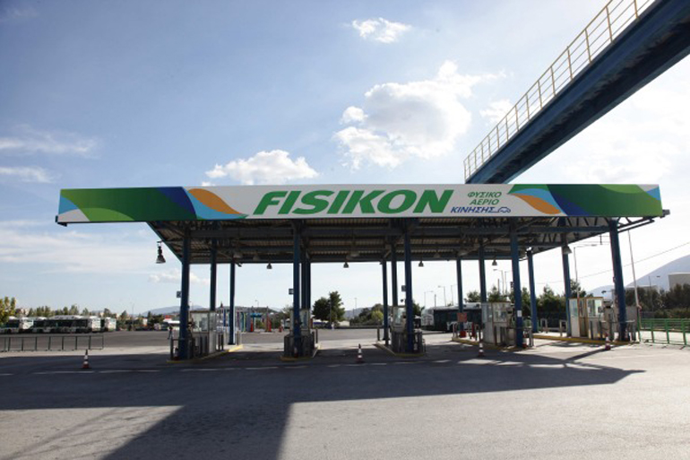 Συνεχώς στην Ελλάδα κατασκευάζονται νέοι σταθμοί που πωλούν ως καύσιμο φυσικό αέριο...