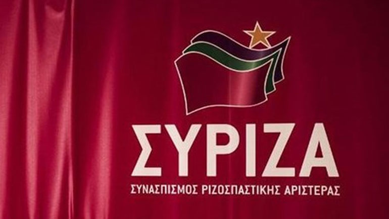 ΚΕ ΣΥΡΙΖΑ: Πρώτιστο καθήκον να σταματήσουμε την ανθρωπιστική τραγωδία