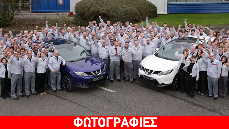 Όλοι θέλουν το νέο Qashqai