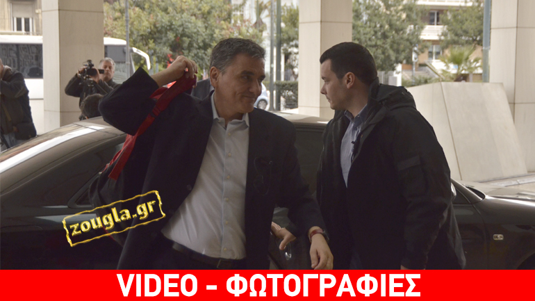 Άφιξη Τσακαλώτου στο Χίλτον