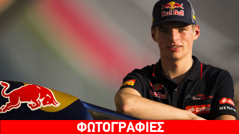 Ανοικτός σε προτάσεις ο Verstappen