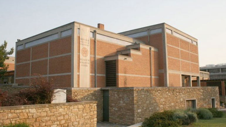 Το Μουσείο Βυζαντινού Πολιτισμού στη Θεσσαλονίκη προσλαμβάνει 45 άτομα