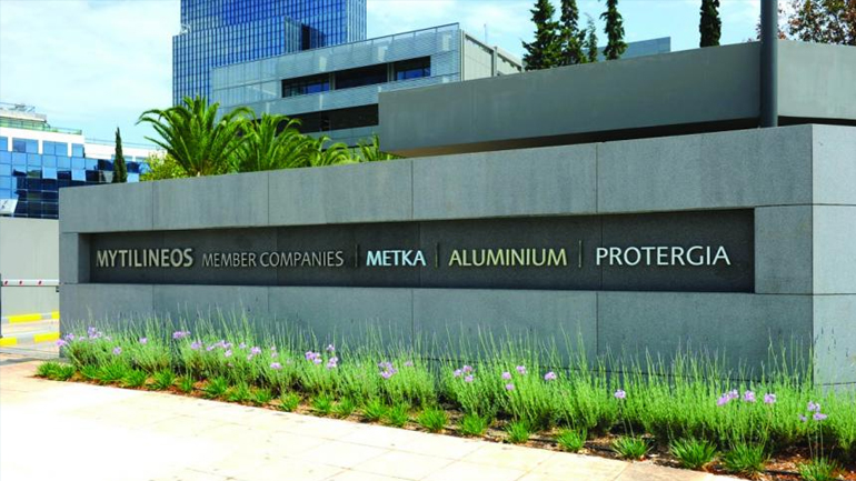 Πρόγραμμα στήριξης νέων από τον Όμιλο ΜΥΤΙΛΗΝΑΙΟΣ