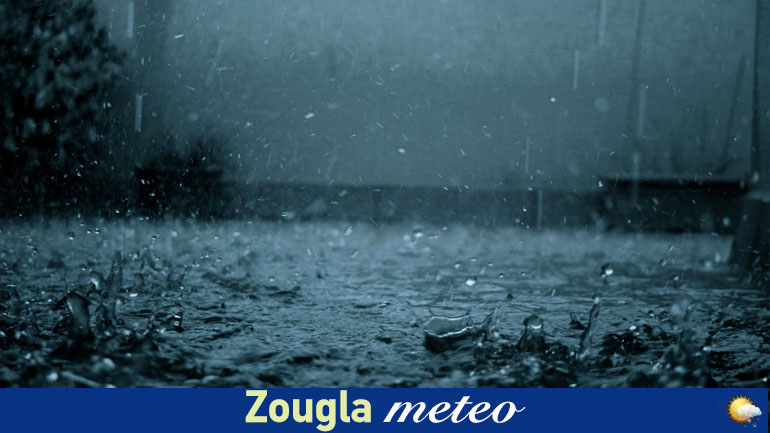 Έκτακτο δελτίο ΕΜΥ: Έρχονται βροχές και καταιγίδες