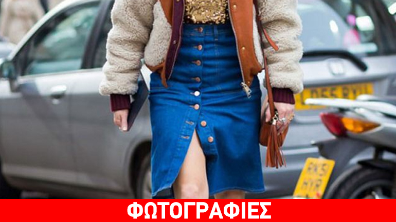 Οι φούστες των 70’s κάνουν δυναμικό comeback!