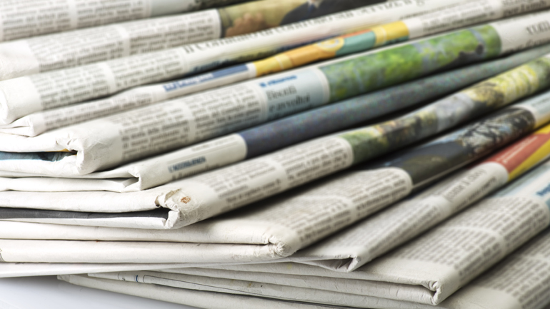 Τα πρωτοσέλιδα των εφημερίδων της Τετάρτης