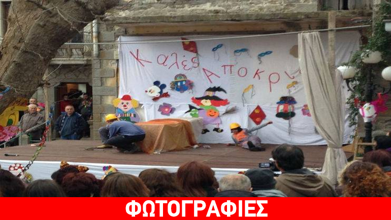 Λήμνος: Την Κυριακή 13 Μαρτίου έρχονται οι «Μτσουν’ στον Κάσπακα»