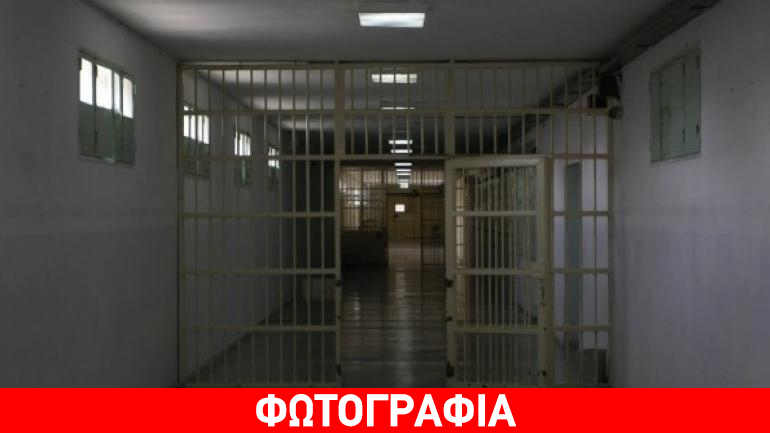 «Το αλφαβητάρι του κρατούμενου»: Ένας οδηγός  ενημέρωσης για τις φυλακές