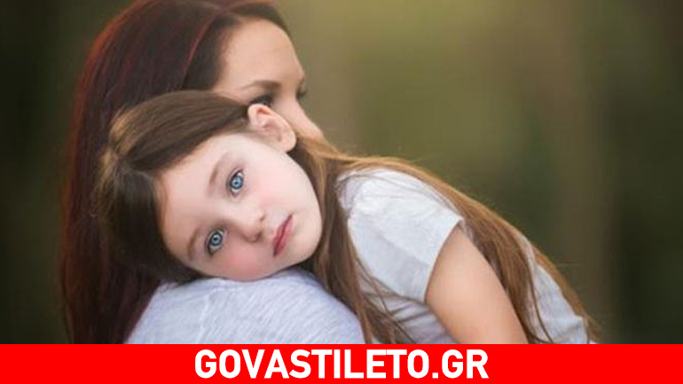 Βοηθήστε το παιδί να ξεπεράσει τους φόβους του