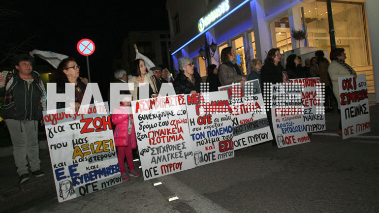 Αγωνιστική παρουσία των γυναικών της ΟΓΕ στον Πύργο