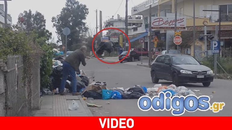 Αγανακτισμένος πολίτης πήρε το φτυάρι και γέμισε σκουπίδια τον δρόμο…