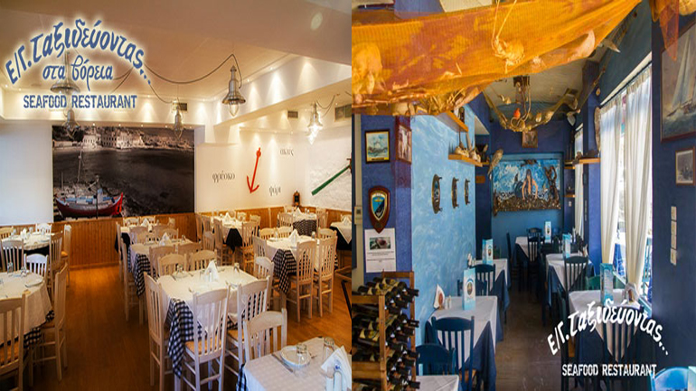 Το καλά κρυμμένο μυστικό!