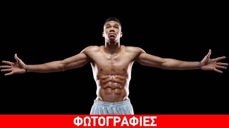 ESPN: Ο Αντετοκούνμπο έχει το τέλειο σώμα του ΝΒΑ