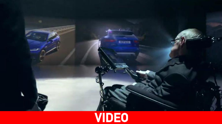 Η Jaguar έκανε το όνειρο του Στίβεν Χόκινγκ πραγματικότητα