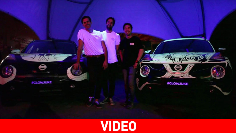 Το Juke μετατρέπεται σε κινητό street art look