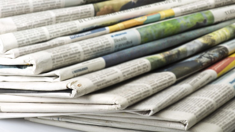 Τα πρωτοσέλιδα των εφημερίδων της Πέμπτης