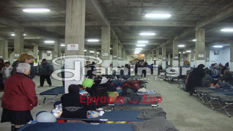 Έφτασαν οι πρώτοι 335 πρόσφυγες στη Δράμα