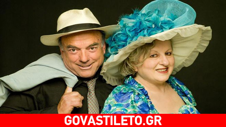 Σπάνια εμφάνιση: Δείτε την κόρη της Ελένης Γερασιμίδου και του Αντώνη Ξένου Σπάνια εμφάνιση: Δείτε την κόρη της Ελένης Γερασιμίδου και του Αντώνη Ξένου