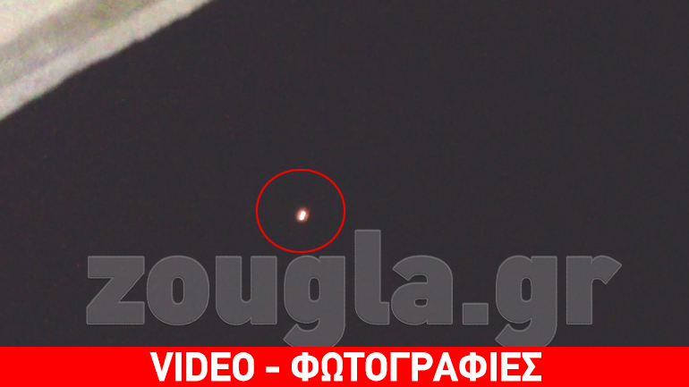 Μαρτυρία, εκτιμήσεις, επιστημονική παρέμβαση για πύρινη μπάλα που εμφανίστηκε στον ουρανό της Τρίπολης