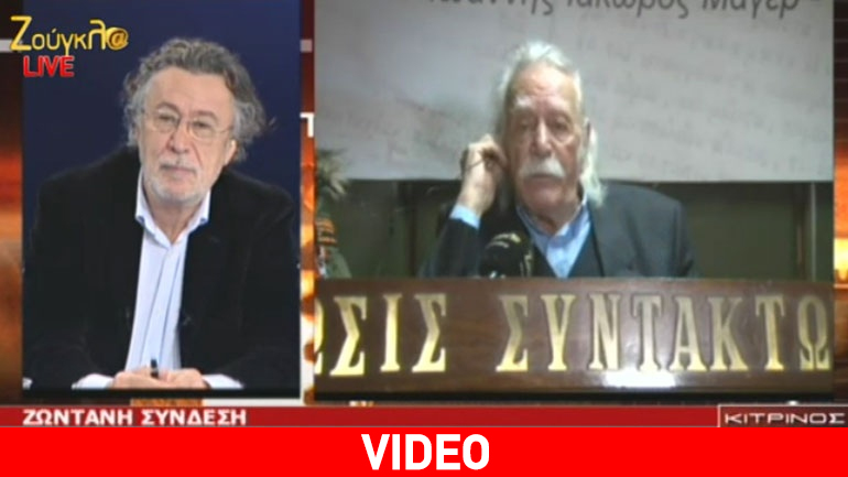 Ο Μανώλης Γλέζος στον «Κίτρινο Τύπο»: Να ερωτηθεί η κυβέρνηση Μαξίμου για το κλείσιμο των συνόρων