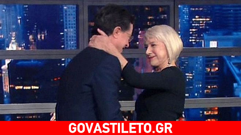 Απίστευτο: Η Helen Mirren φίλησε στο στόμα παρουσιαστή on air!