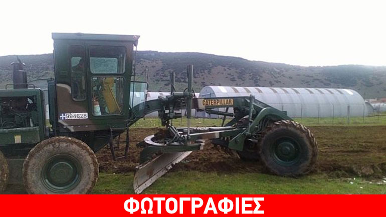 Ήπειρος: Ξεκίνησε η διαμόρφωση του κέντρου φιλοξενίας στον Κατσικά