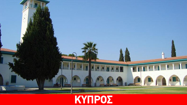 Times: To Πανεπιστήμιο Κύπρου στα 200 κορυφαία στην Ευρώπη