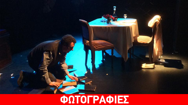 Τελευταίες παραστάσεις για τη «Σιωπή»/ Θέατρο Τέσσερις Εποχές