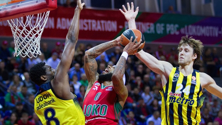 Νικήτρια στη Ρωσία η Φενέρ, 55-52 την Κουμπάν