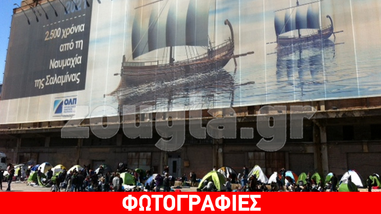 Το zougla.gr στην αποθήκη του ΟΛΠ όπου στοιβάζονται ψυχές…