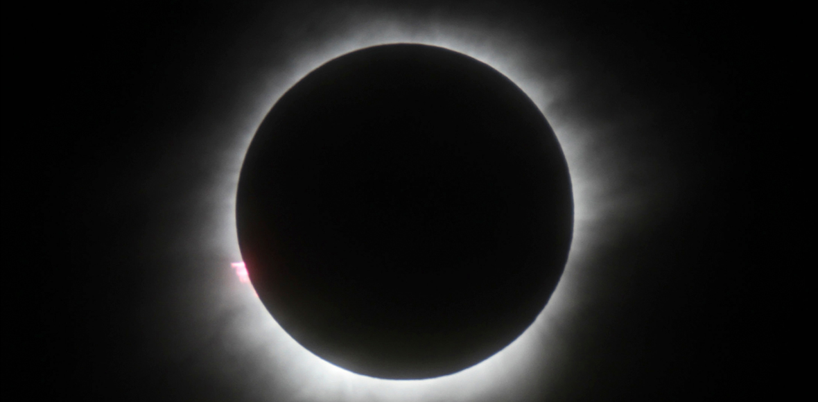 Έκλειψη ηλίου