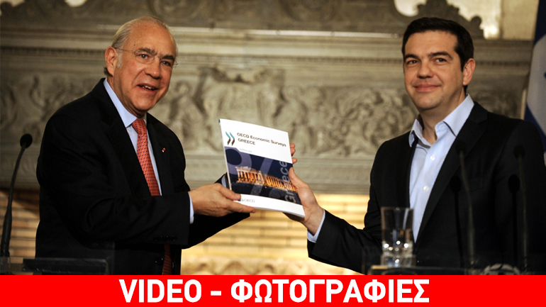 Άνχελ Γκουρία: «Δεν υπάρχουν περιθώρια για εφησυχασμό»