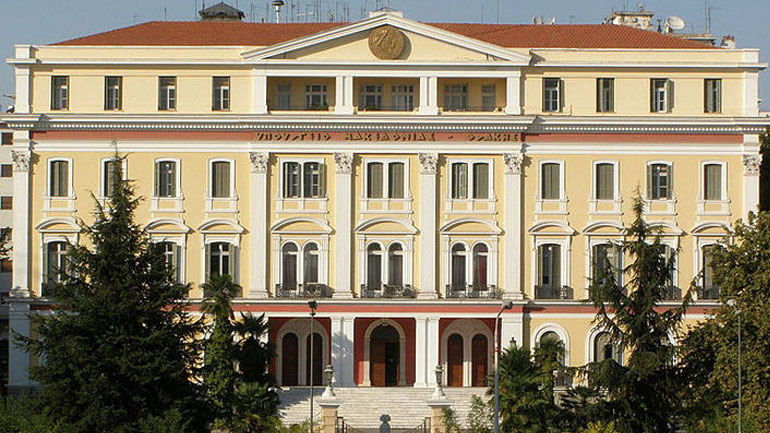 Τέσσερις συγκεντρώσεις σήμερα στη Θεσσαλονίκη