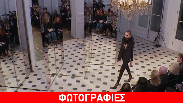 Γιατί σόκαρε το Παρίσι τo fashion-show του Saint Laurent