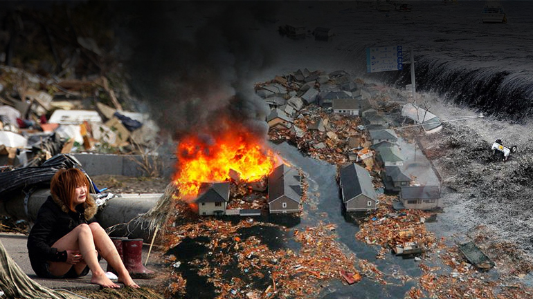 Όταν χτύπησε ο Εγκέλαδος