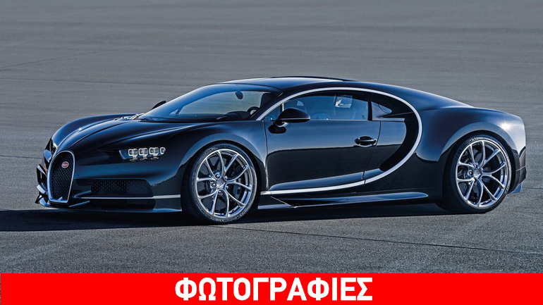 Τα χρώματα της Bugatti Chiron