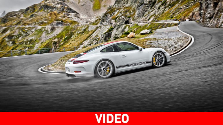 Ούτε ο δορυφόρος δεν μπορεί να την πιάσει!