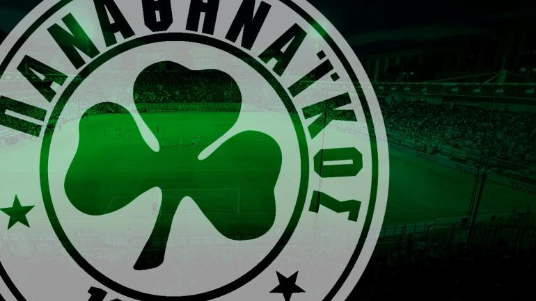 Ζήτησε την εξαίρεση του Μάνταλου ο Παναθηναϊκός