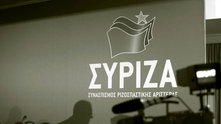 Δεν στηρίζουν τη συμφωνία Ε.Ε.-Τουρκίας οι «53» του ΣΥΡΙΖΑ Δεν στηρίζουν τη συμφωνία Ε.Ε.-Τουρκίας οι «53» του ΣΥΡΙΖΑ