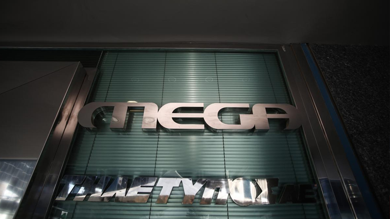 Megaλες φουρτούνες