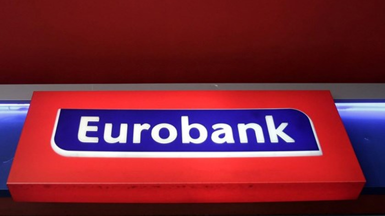 H Εurobank μειώνει τα επιτόκιά της