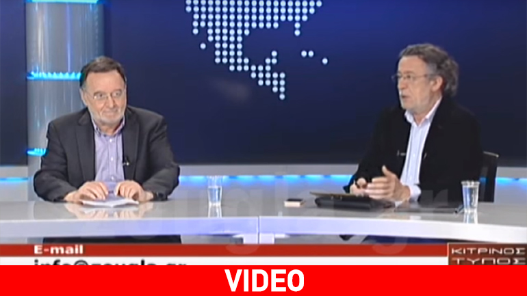 Η εκπομπή «Κίτρινος Τύπος» της Πέμπτης