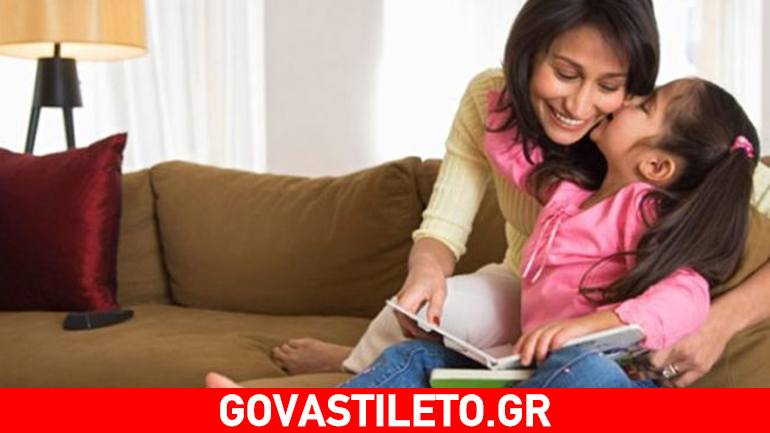 Τι πρέπει να γνωρίζετε για την υιοθεσία παιδιού