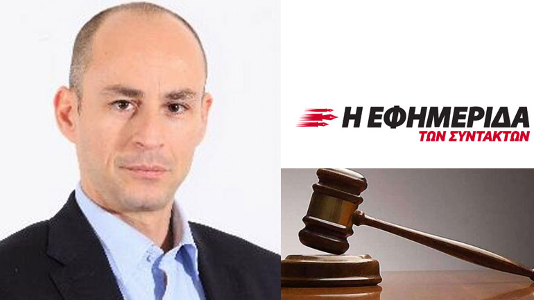 Εξώδικο στην «Eφημερίδα των Συντακτών» έστειλε ο αντιπρόεδρος του ΔΣΑ Γ. Μπουλούκος
